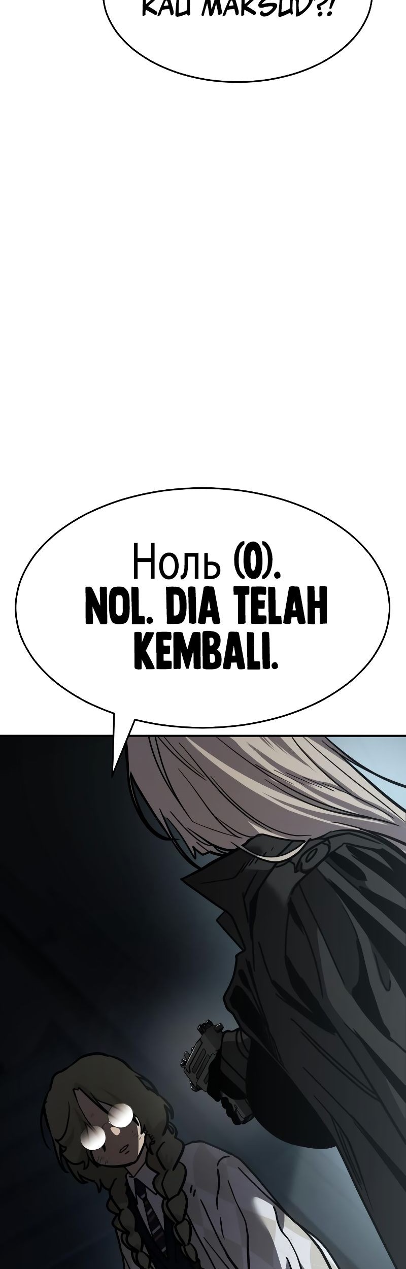 Chapter 16 - halaman 76