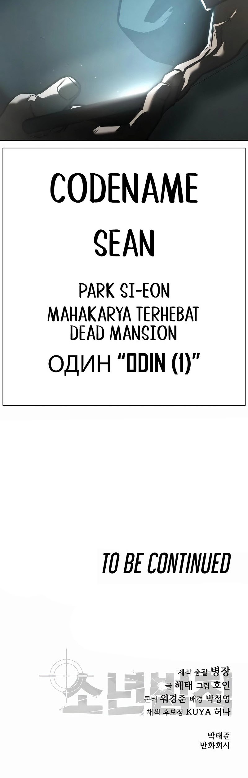 Chapter 17 - halaman 98