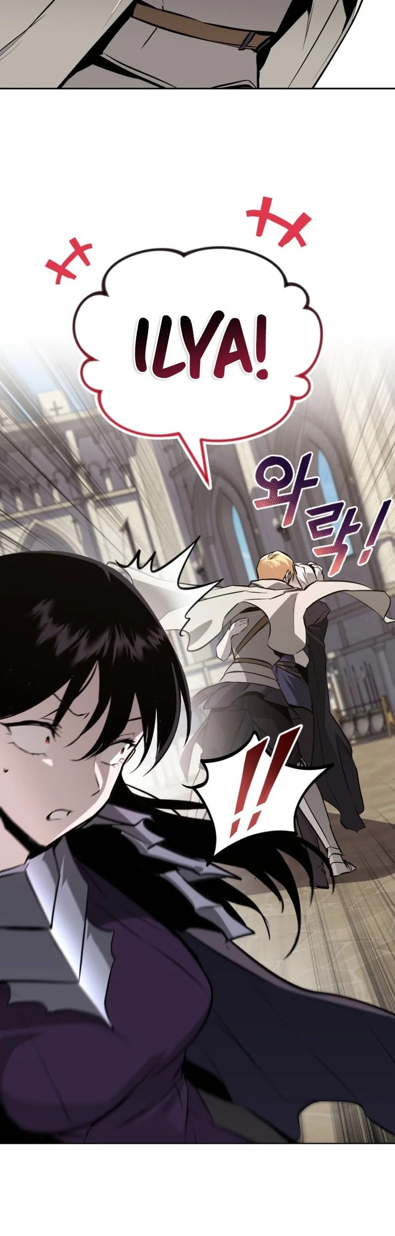 Chapter 139 - halaman 66