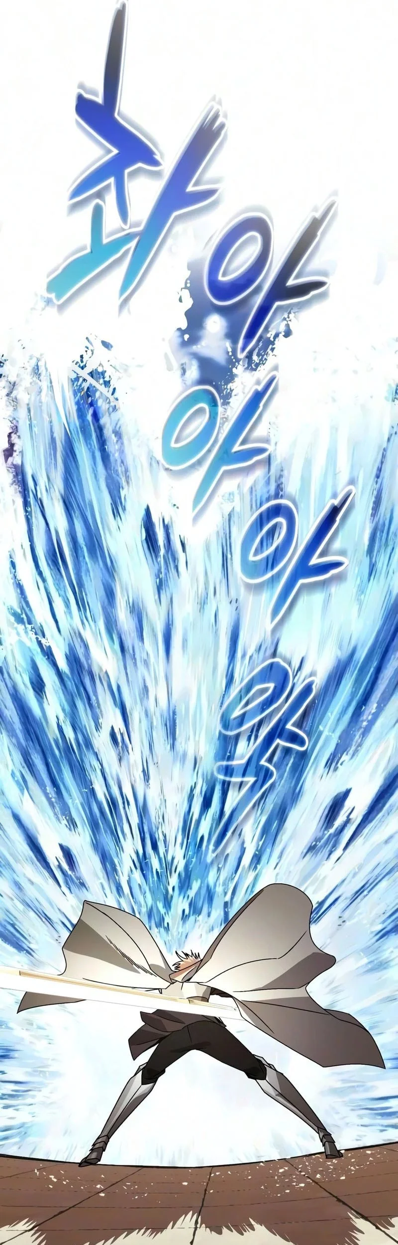 Chapter 144 - halaman 87