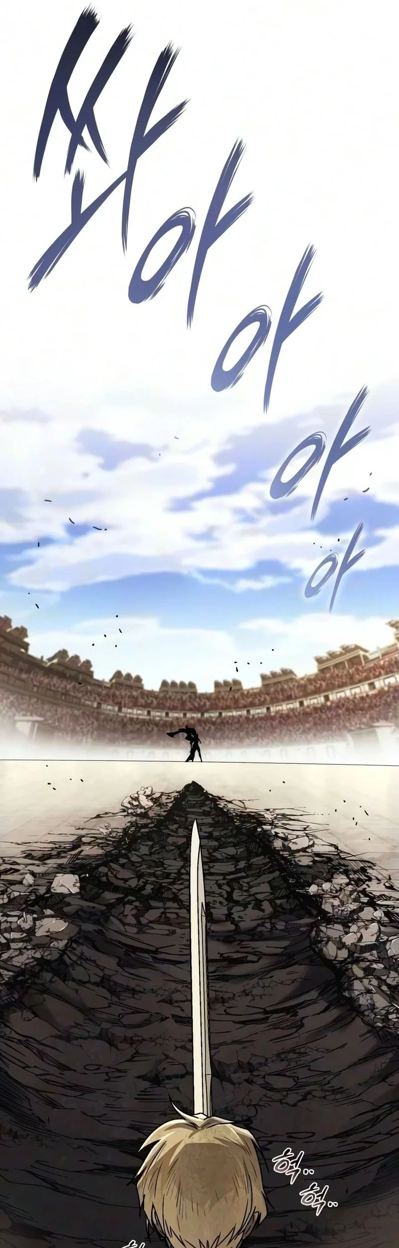 Chapter 149 - halaman 68