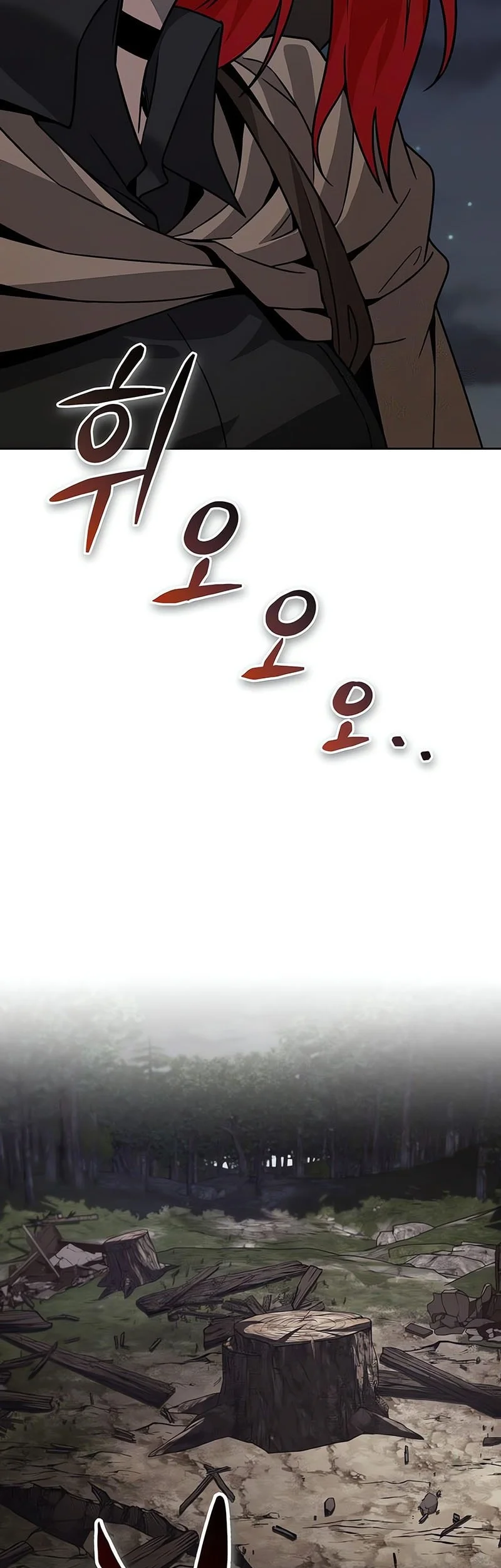 Chapter 151 - halaman 81