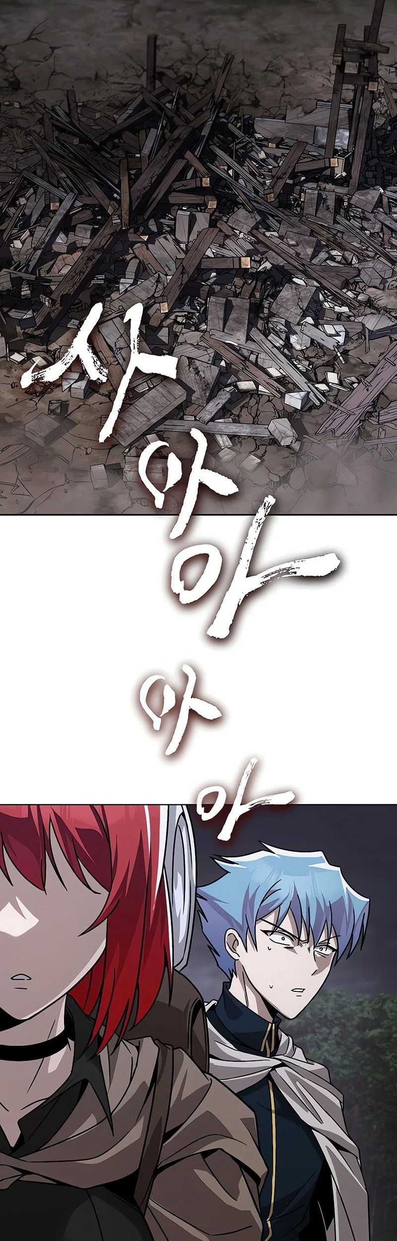 Chapter 151 - halaman 83
