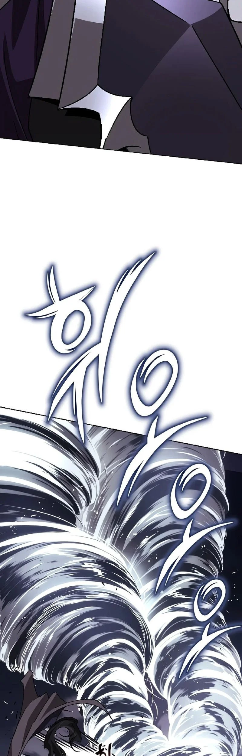Chapter 153 - halaman 17