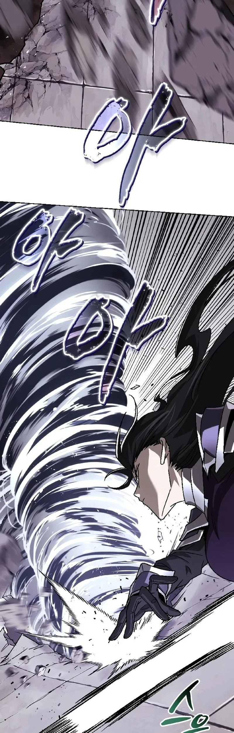 Chapter 153 - halaman 20