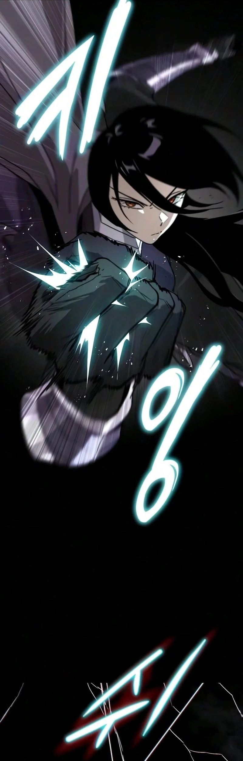 Chapter 154 - halaman 73
