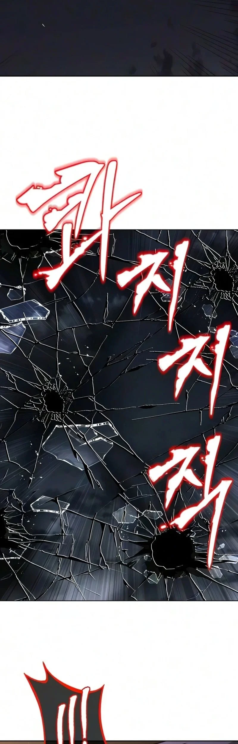 Chapter 154 - halaman 7