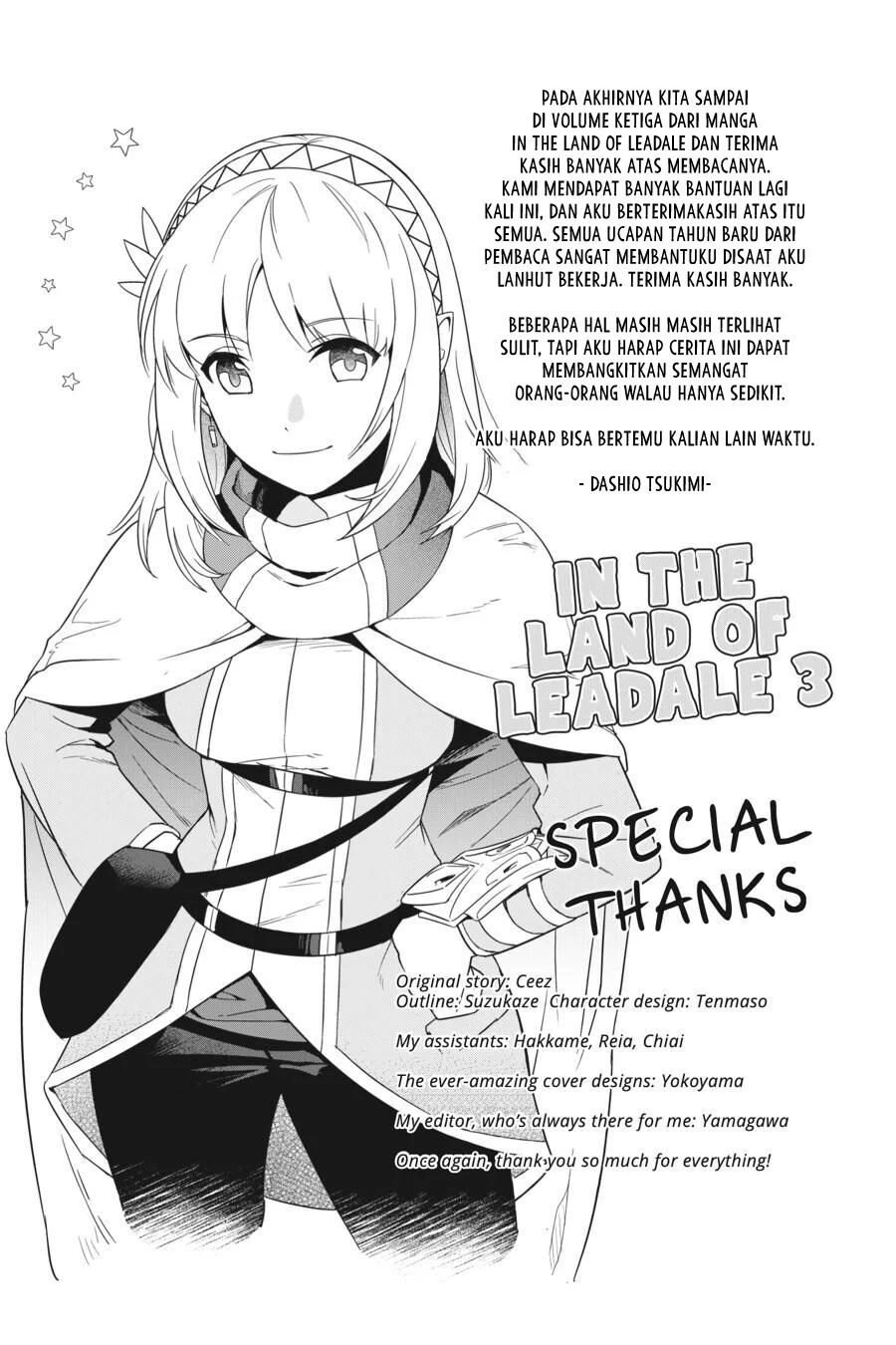 Chapter 13 - halaman 37