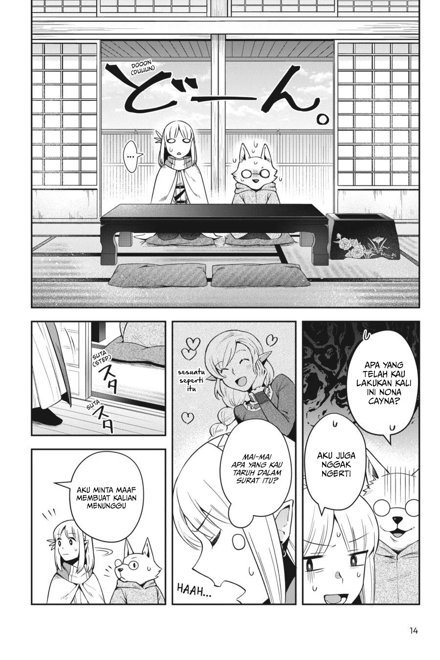 Chapter 14 - halaman 17