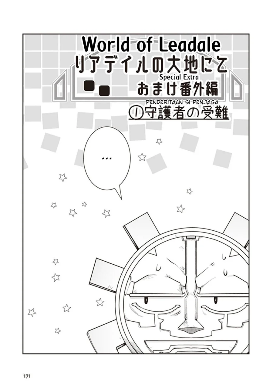 Chapter 4.5 - halaman 3