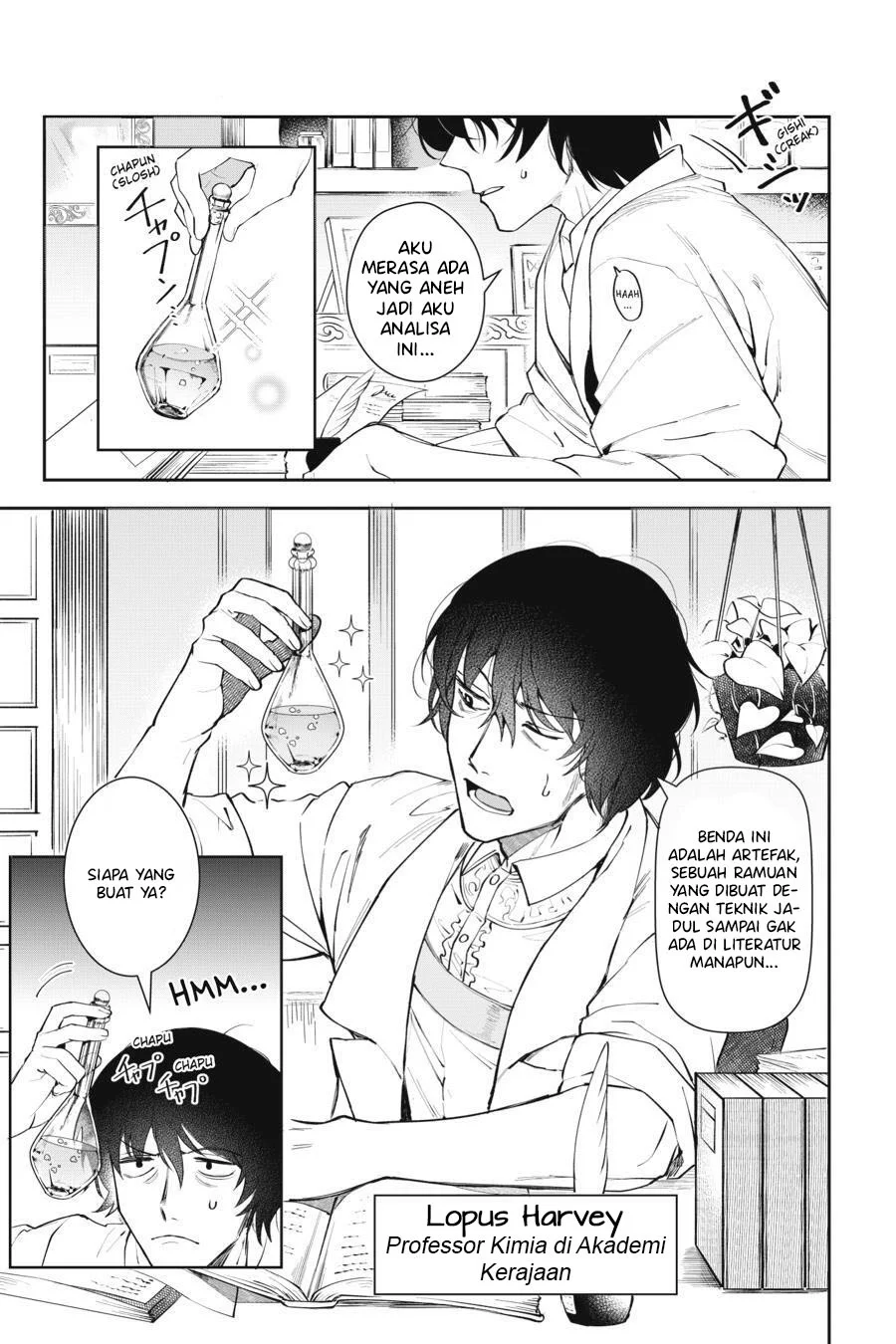 Chapter 8 - halaman 23