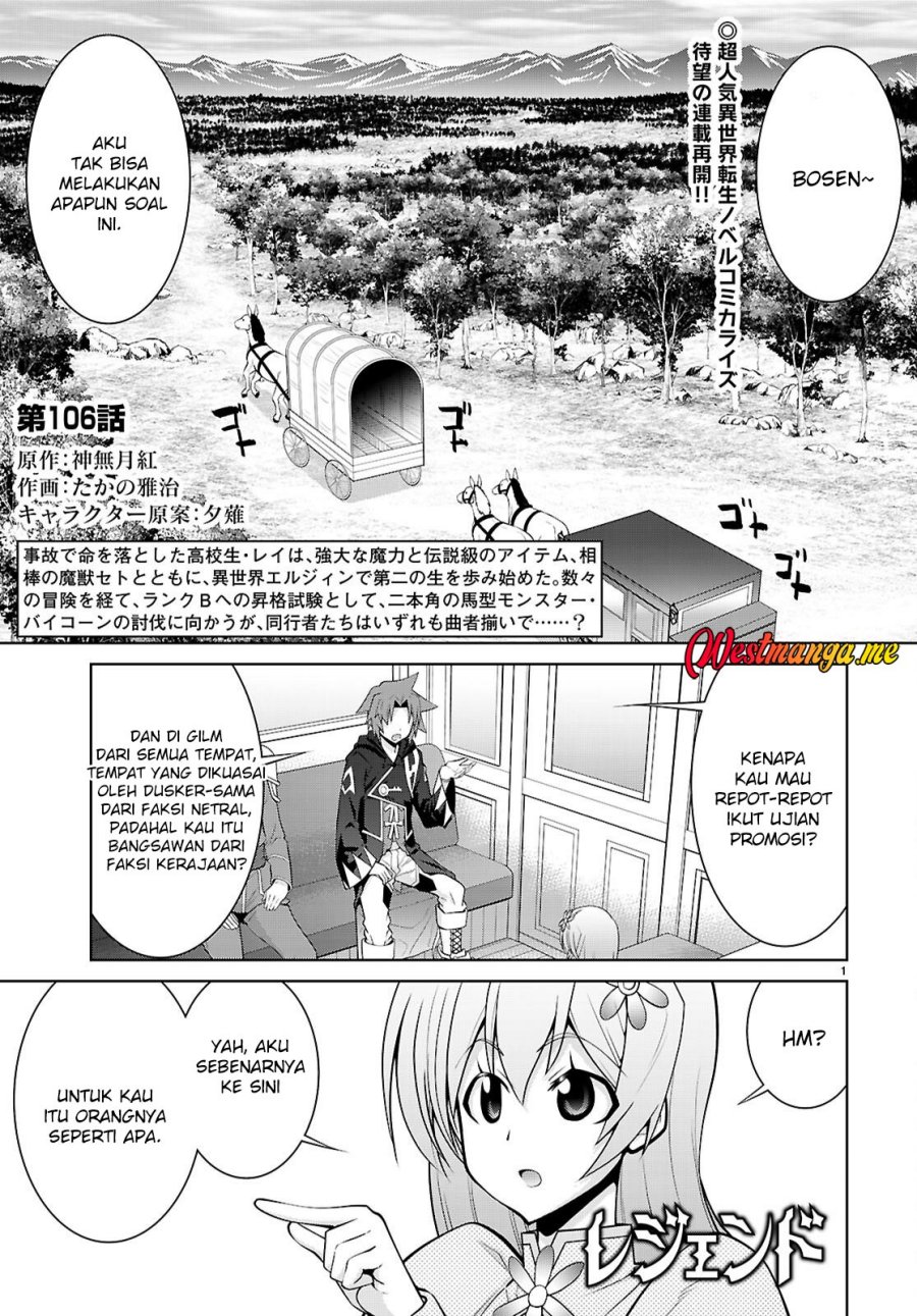 Chapter 106 - halaman 3