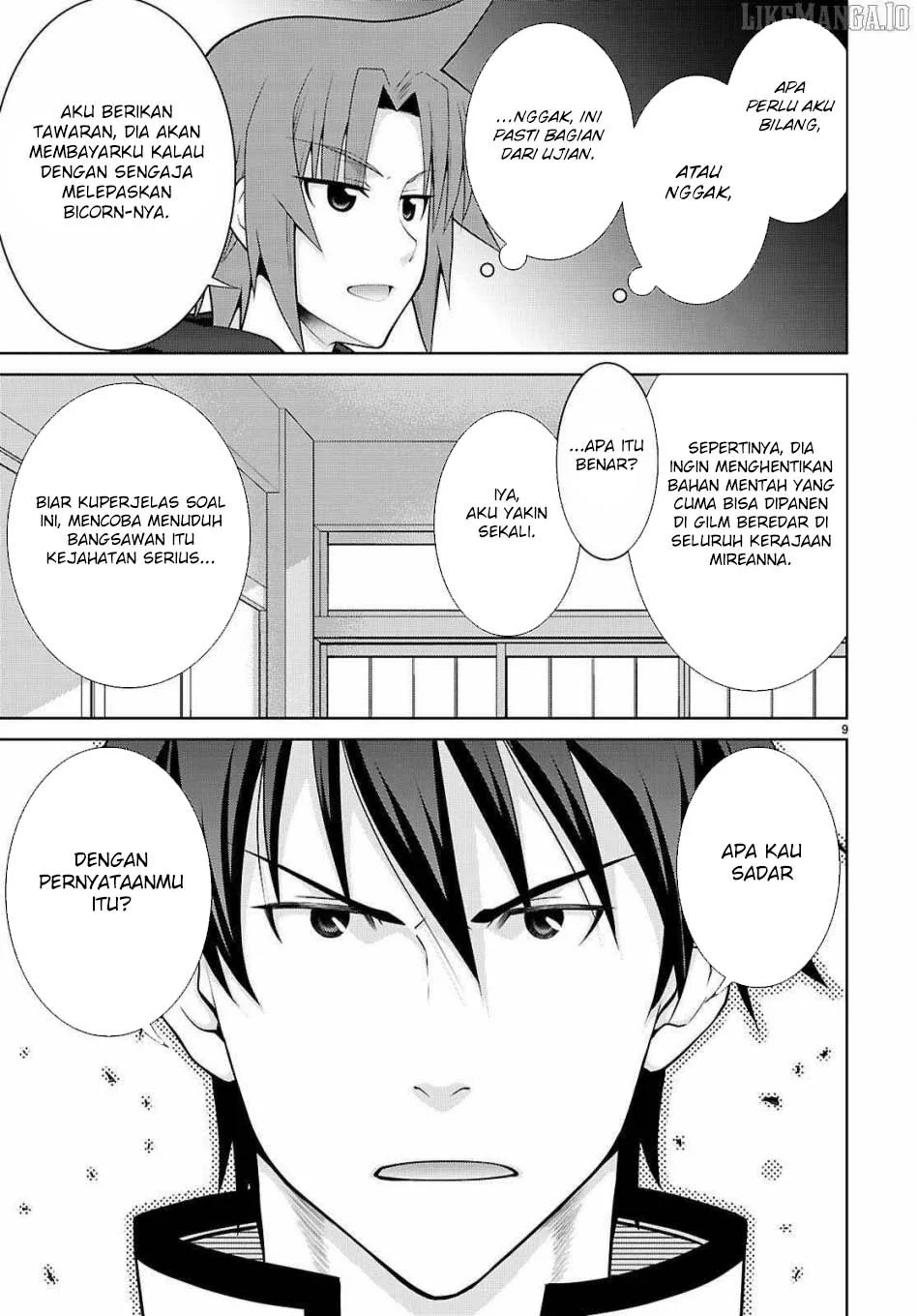 Chapter 107 - halaman 12
