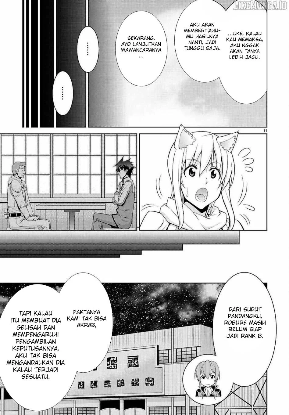 Chapter 107 - halaman 14