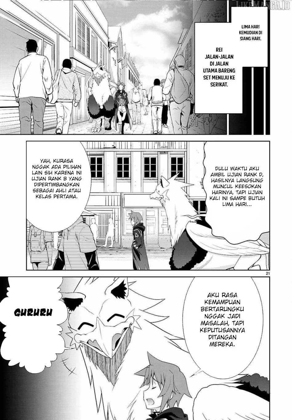 Chapter 107 - halaman 25