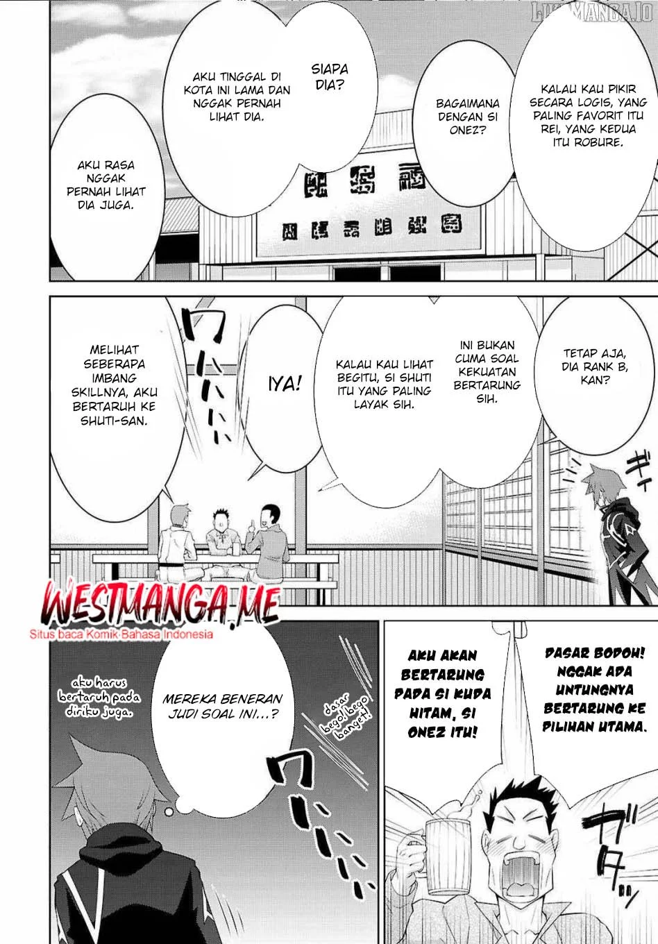 Chapter 107 - halaman 26