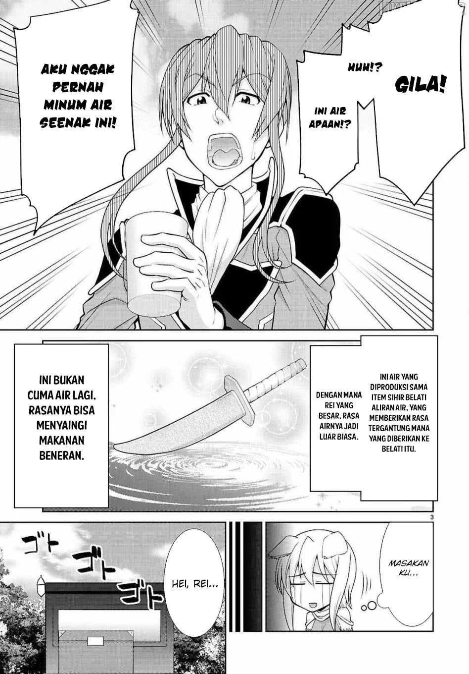 Chapter 107 - halaman 6