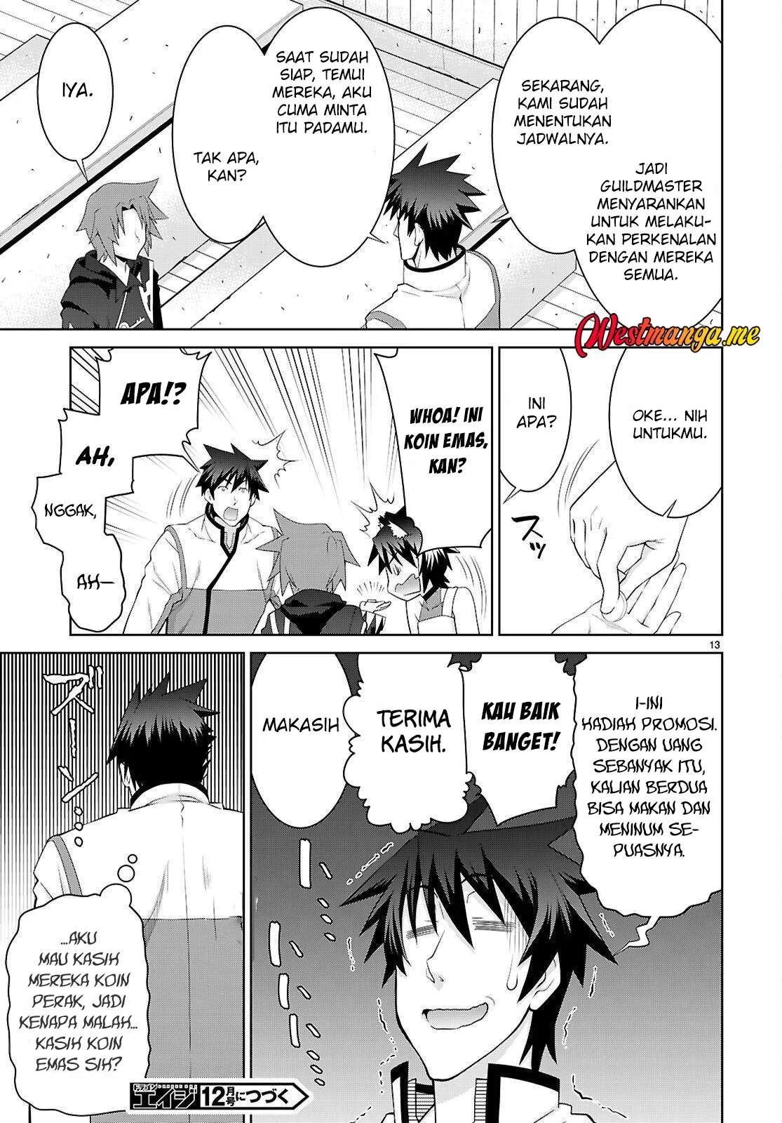 Chapter 108 - halaman 16