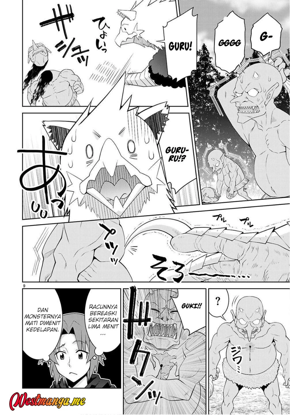 Chapter 108 - halaman 25