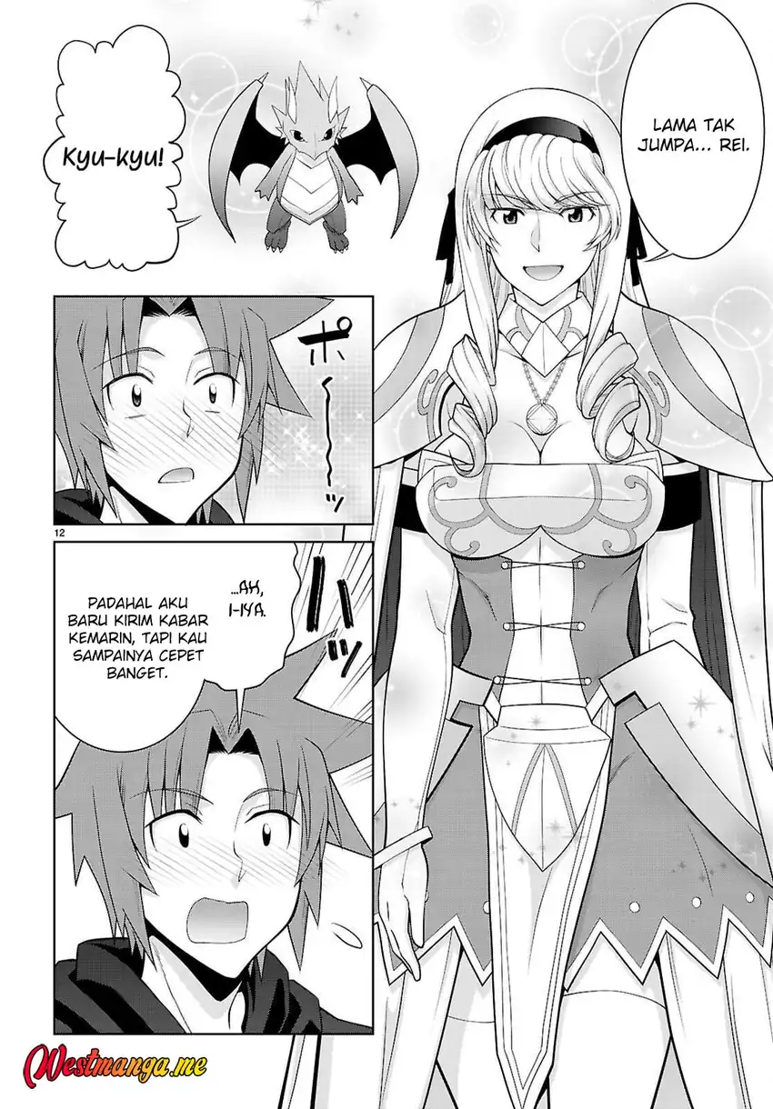 Chapter 109 - halaman 15