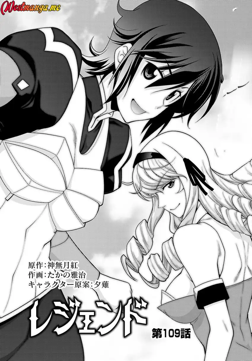 Chapter 109 - halaman 4
