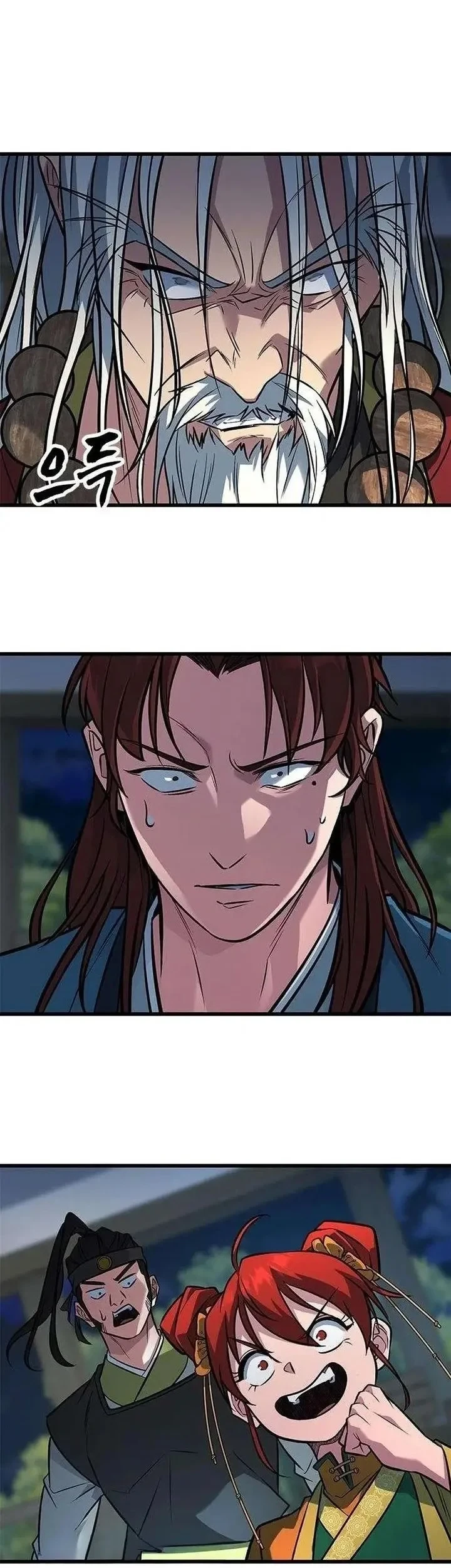 Chapter 12 - halaman 42