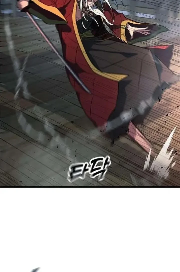 Chapter 12 - halaman 78
