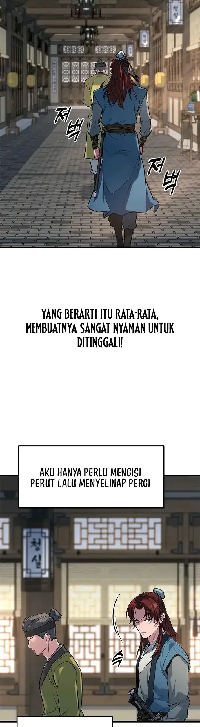 Chapter 2 - halaman 23