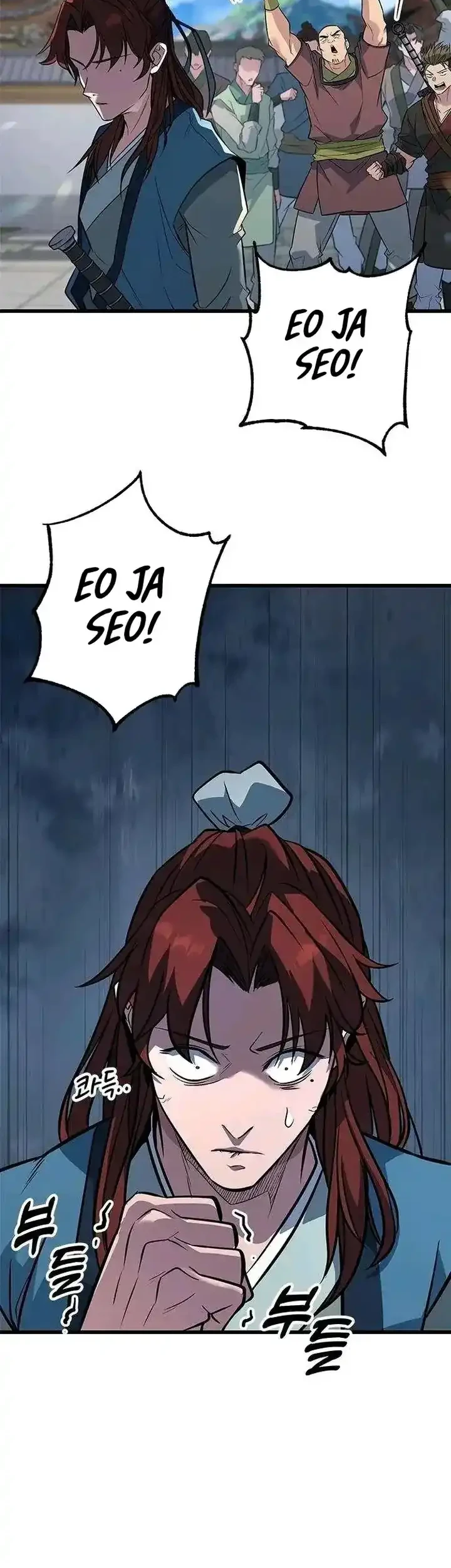 Chapter 6 - halaman 60