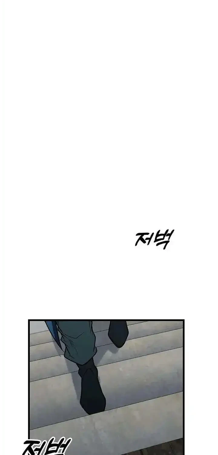 Chapter 6 - halaman 64