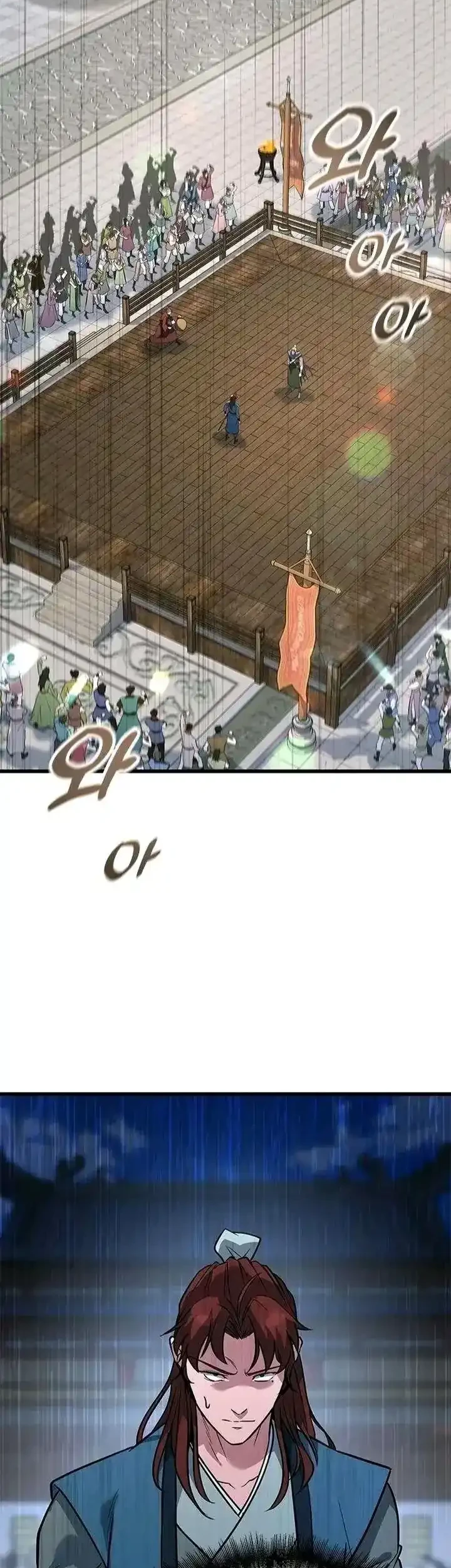 Chapter 7 - halaman 3