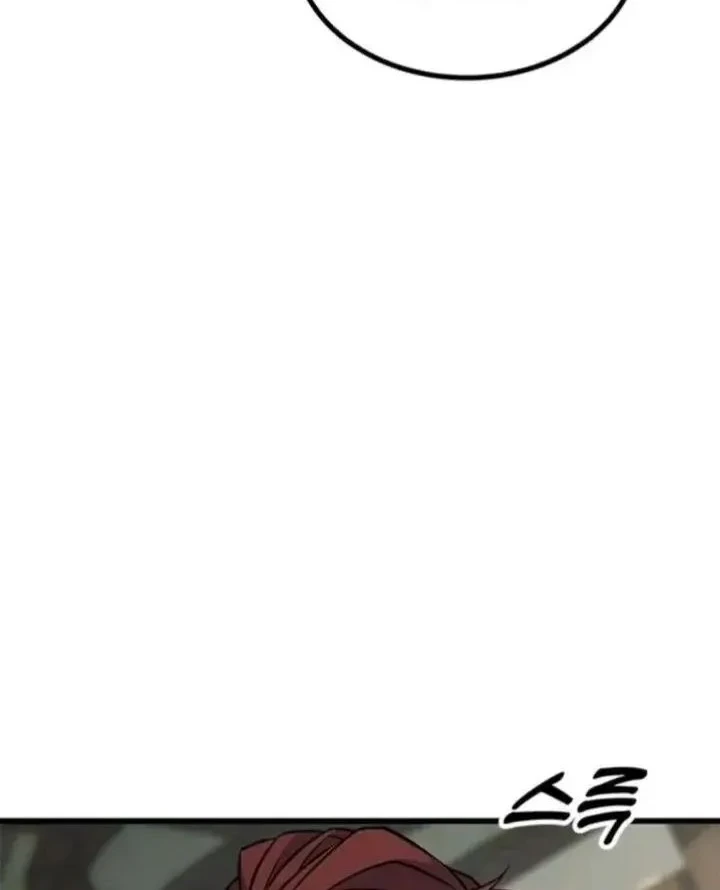 Chapter 9 - halaman 5