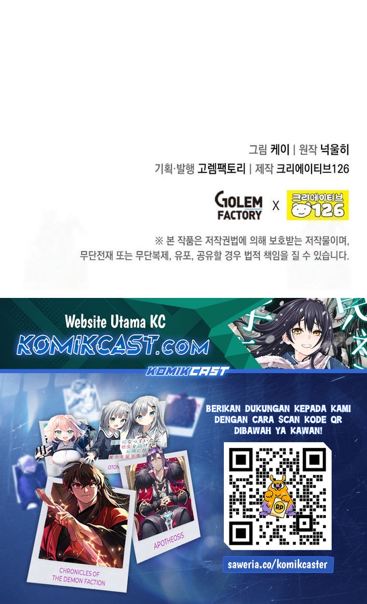 Chapter 129 - halaman 47