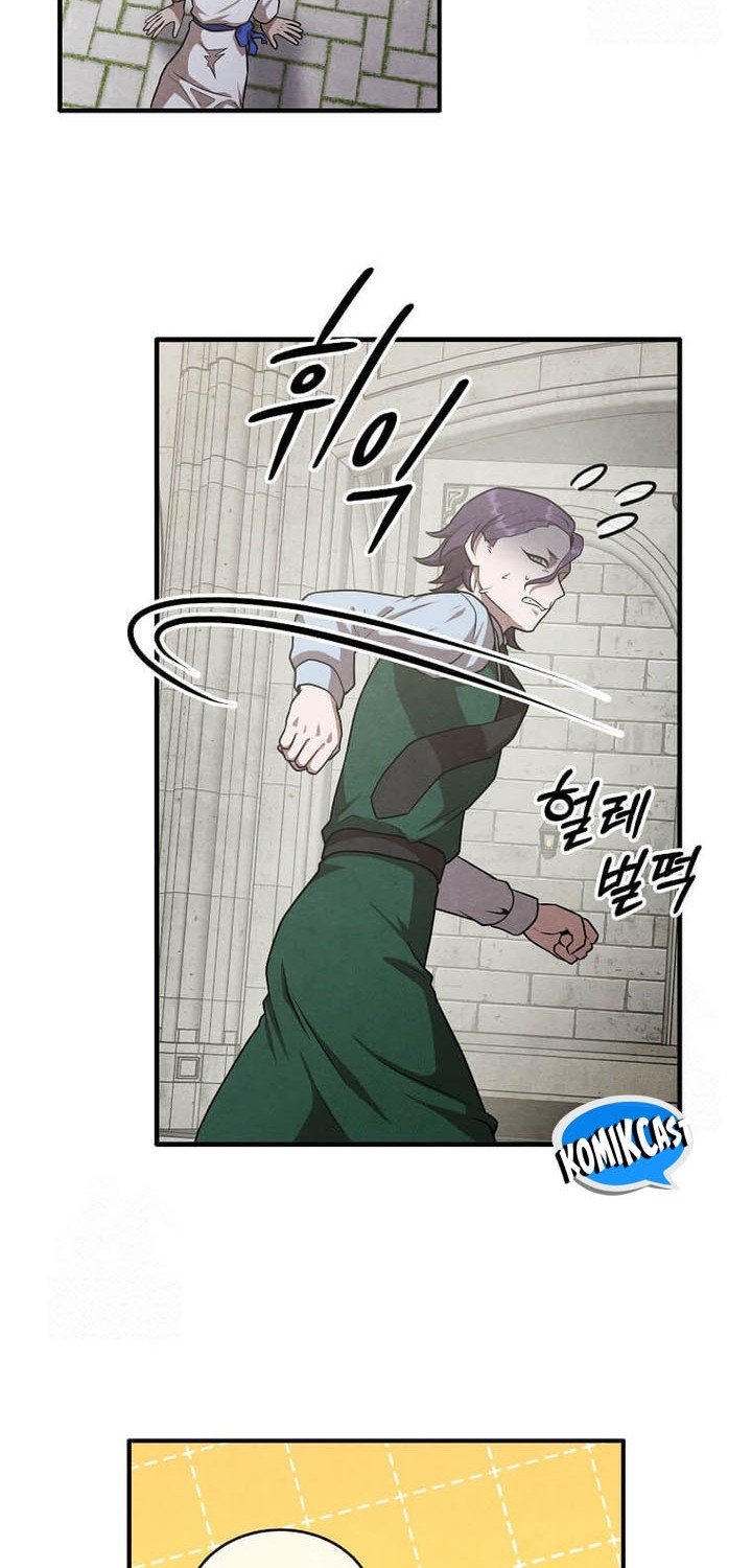 Chapter 130 - halaman 37