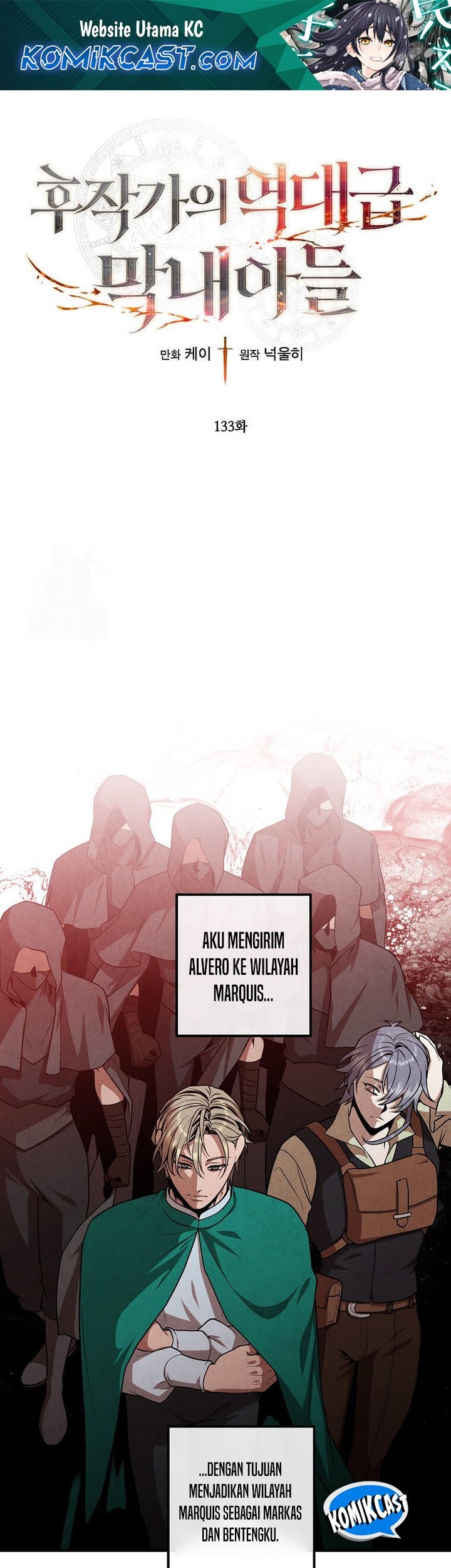 Chapter 133 - halaman 2