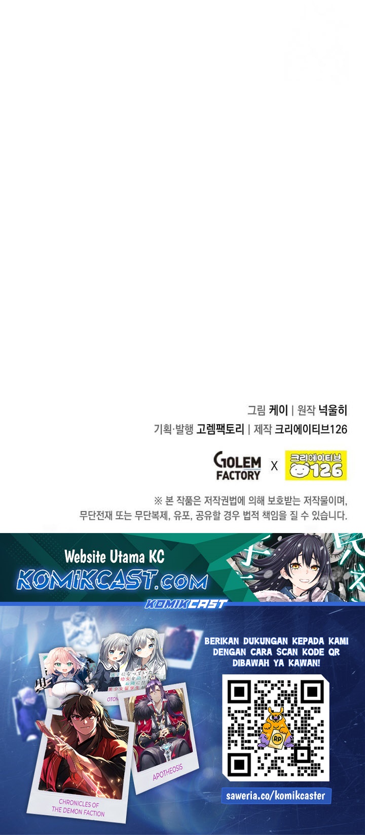 Chapter 134 - halaman 44