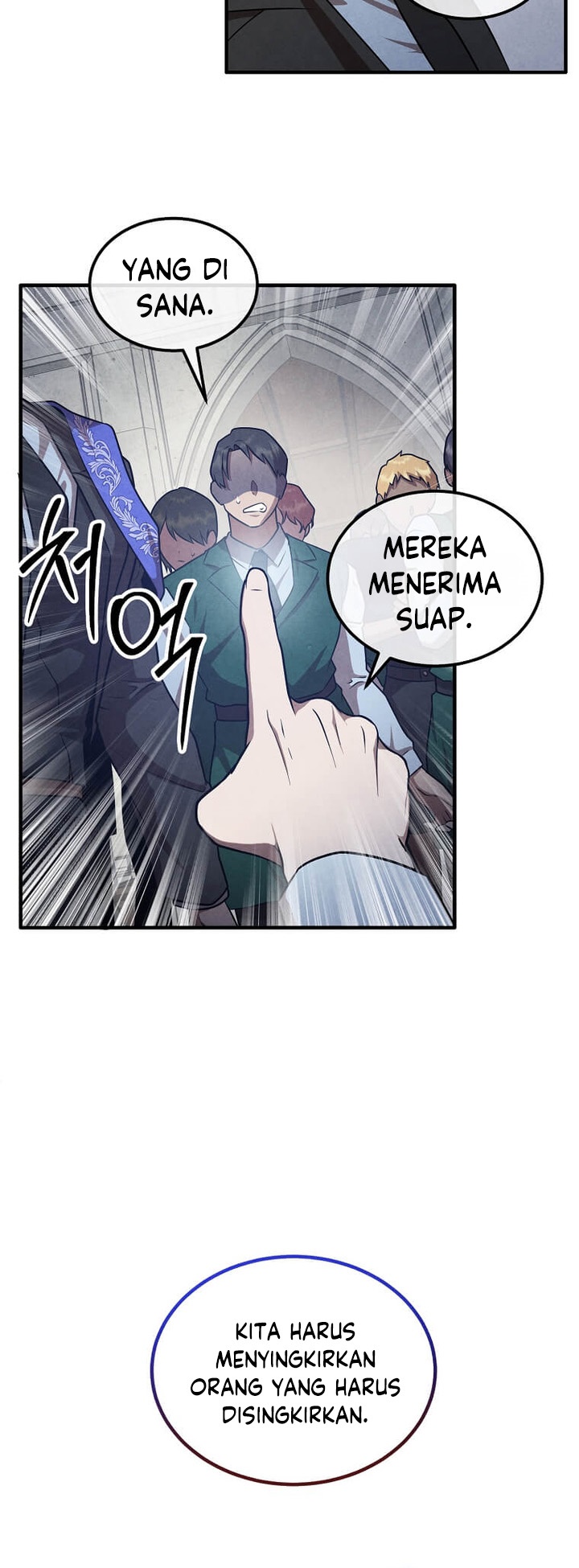 Chapter 142 - halaman 21