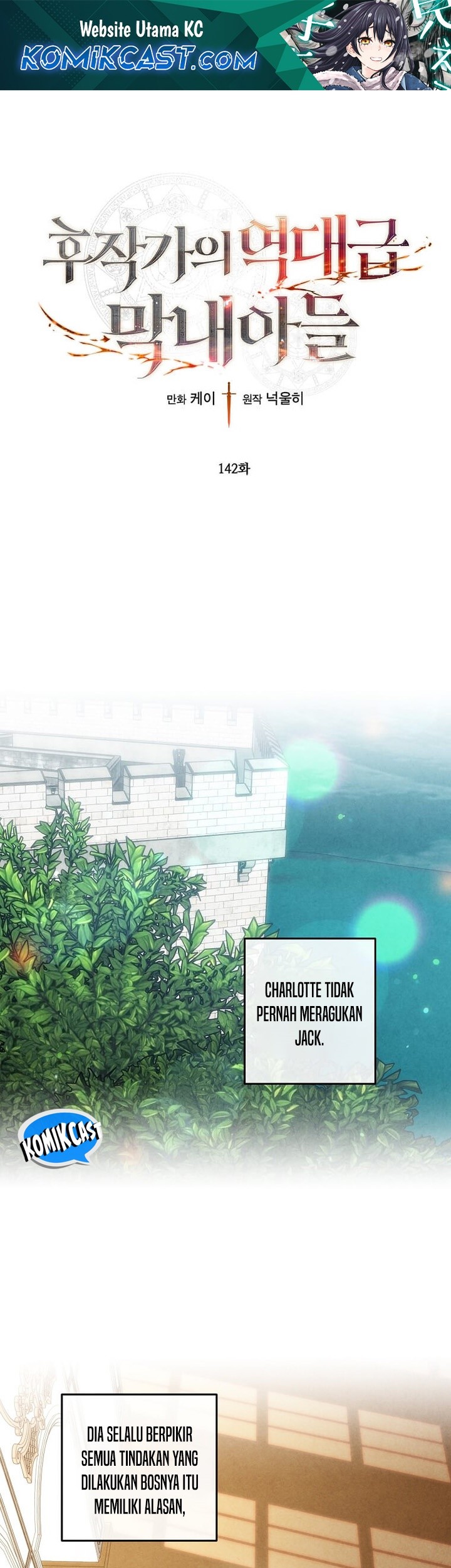 Chapter 142 - halaman 2