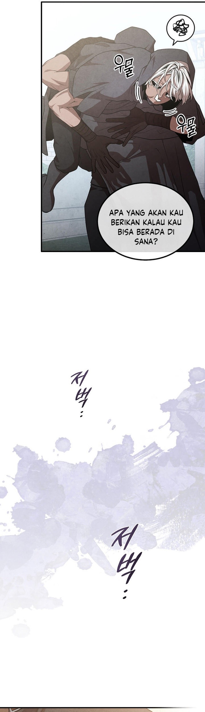 Chapter 143 - halaman 17