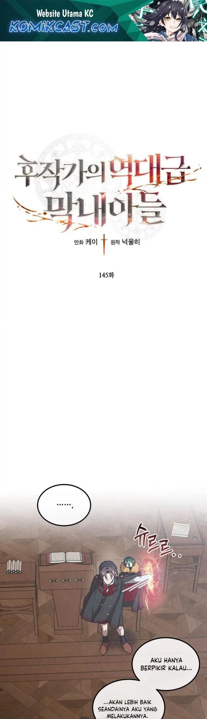Chapter 145 - halaman 2