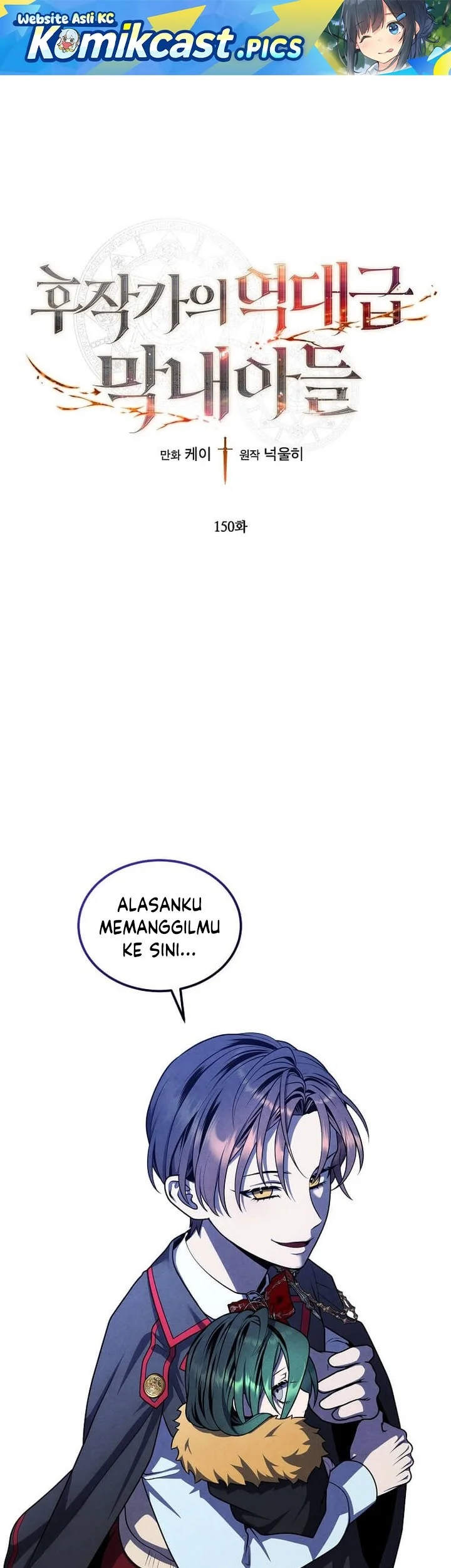 Chapter 150 - halaman 2
