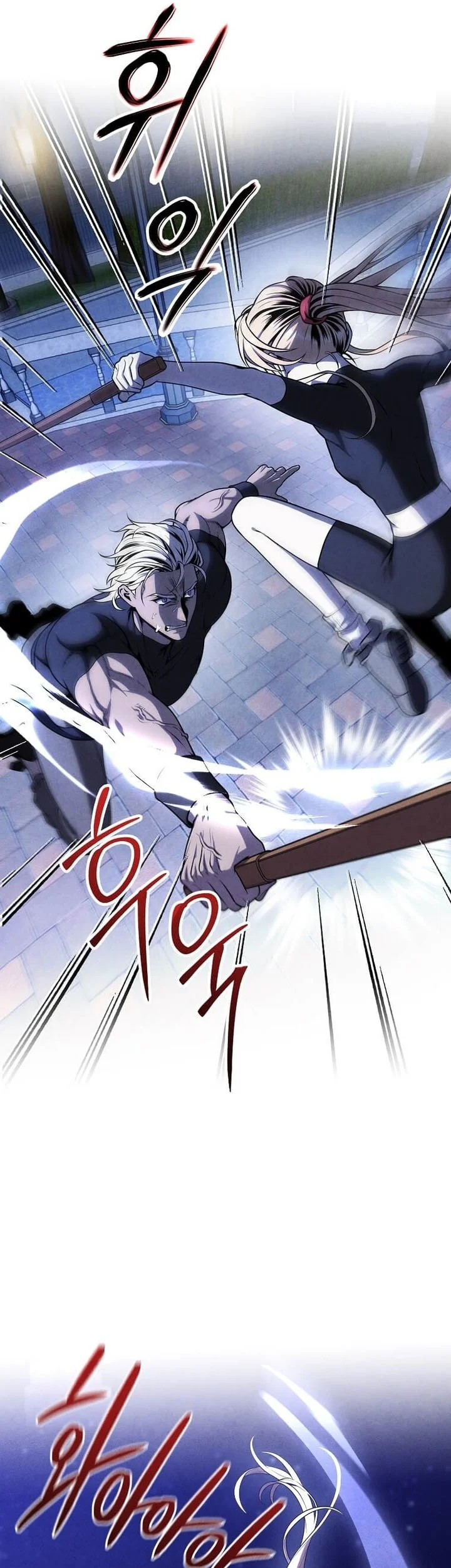 Chapter 151 - halaman 22
