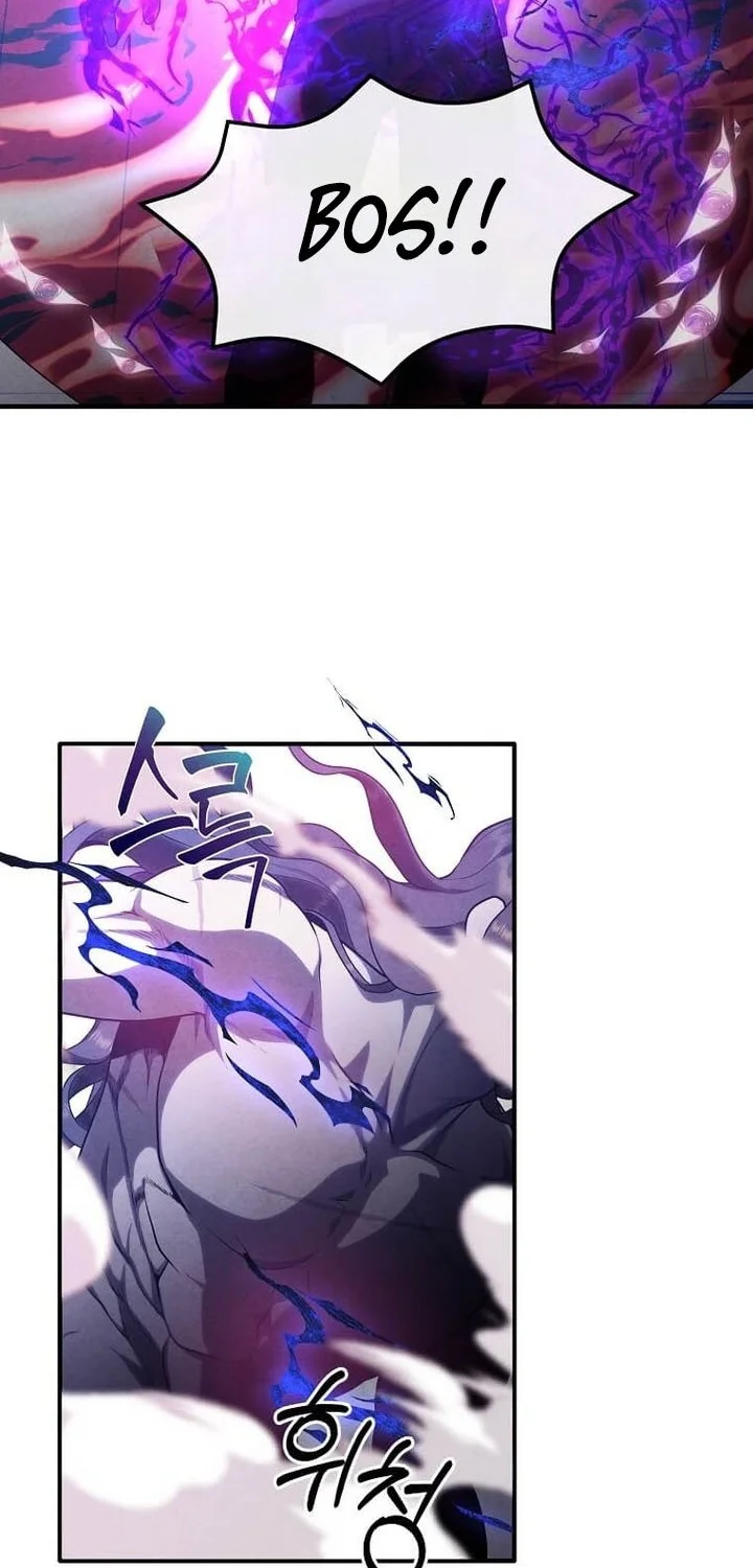 Chapter 152 - halaman 25