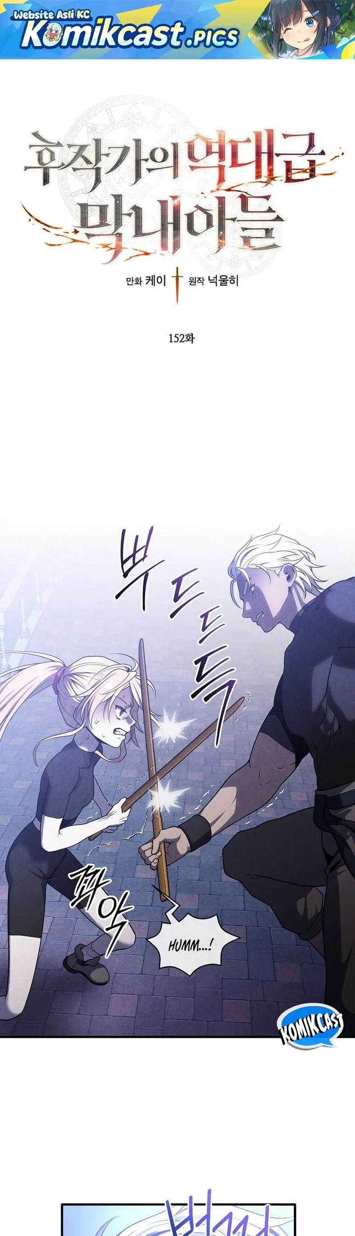 Chapter 152 - halaman 2