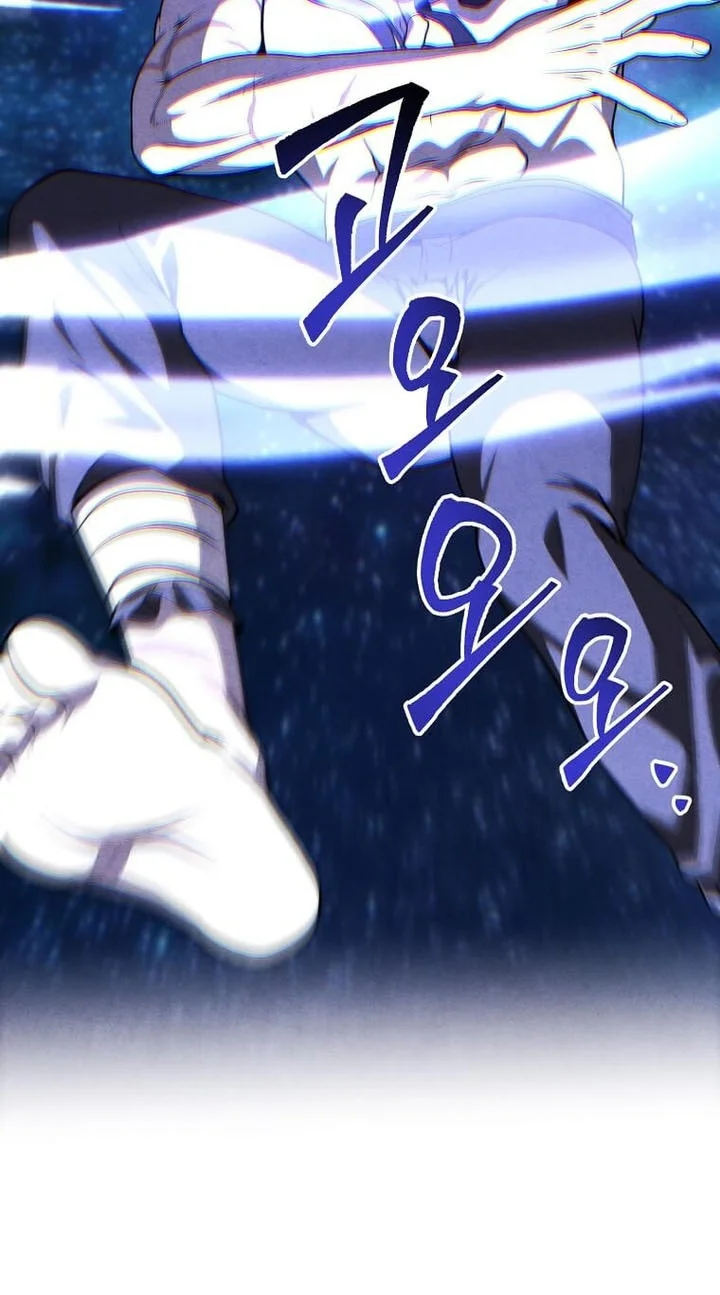 Chapter 153 - halaman 21