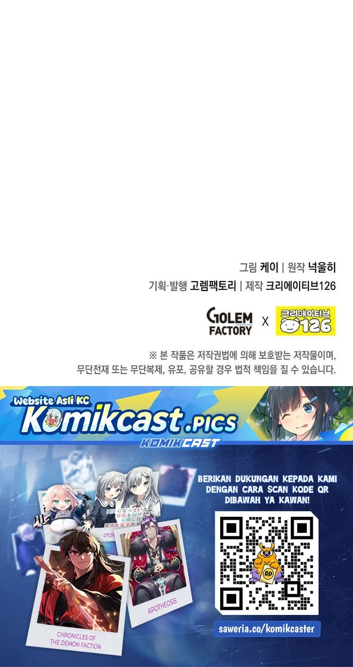 Chapter 153 - halaman 42