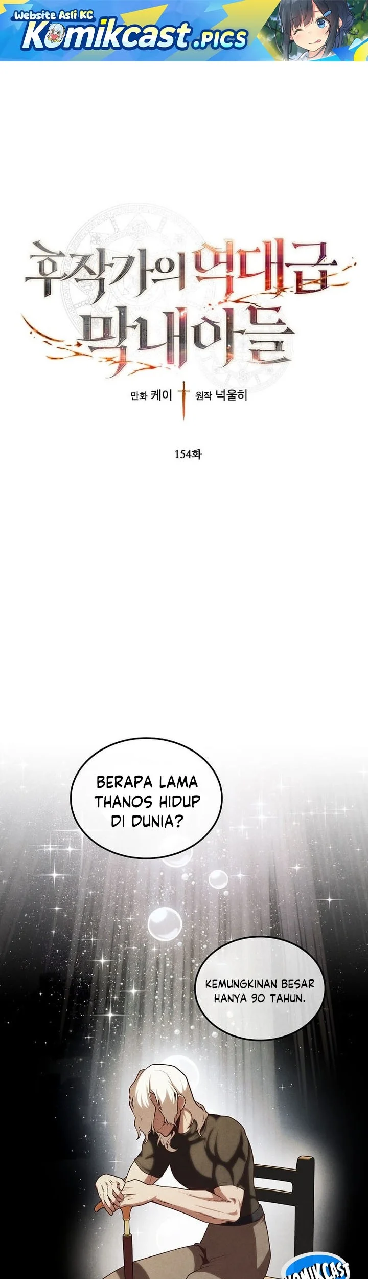 Chapter 154 - halaman 2