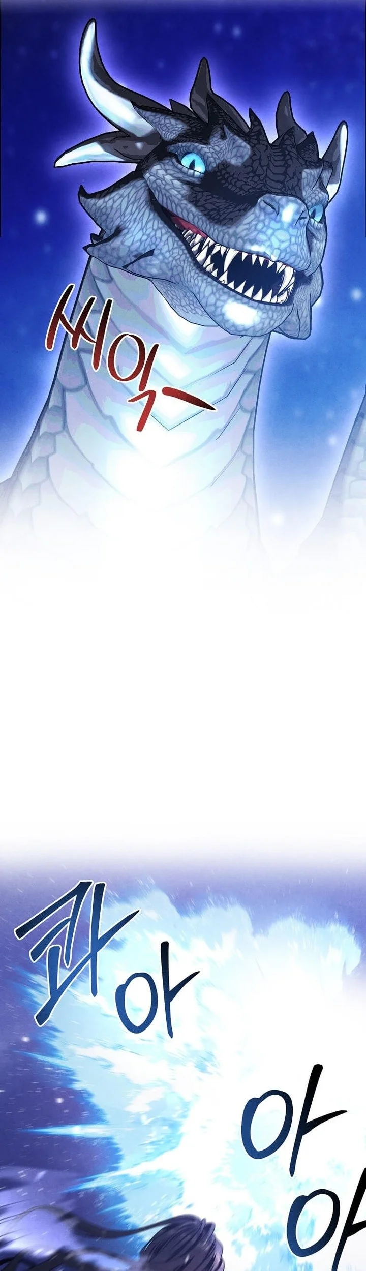 Chapter 155 - halaman 37