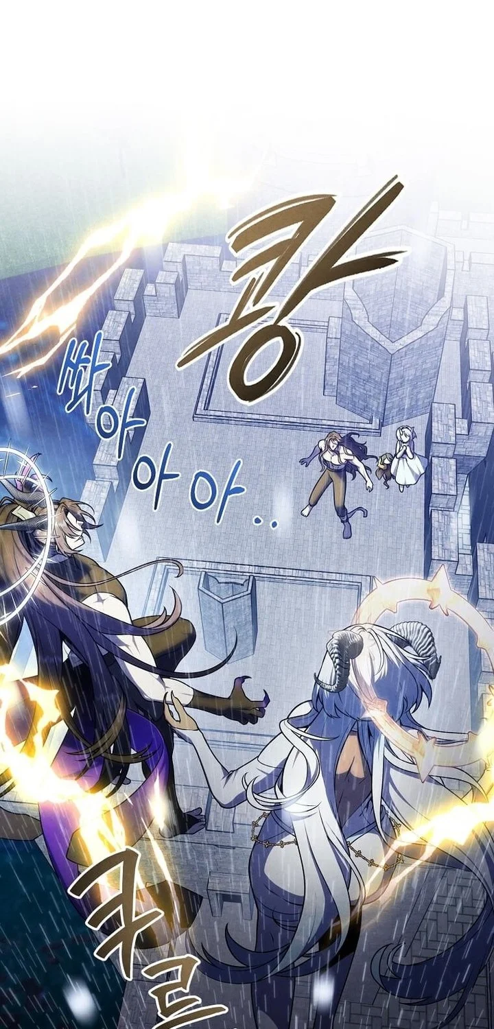 Chapter 156 - halaman 3
