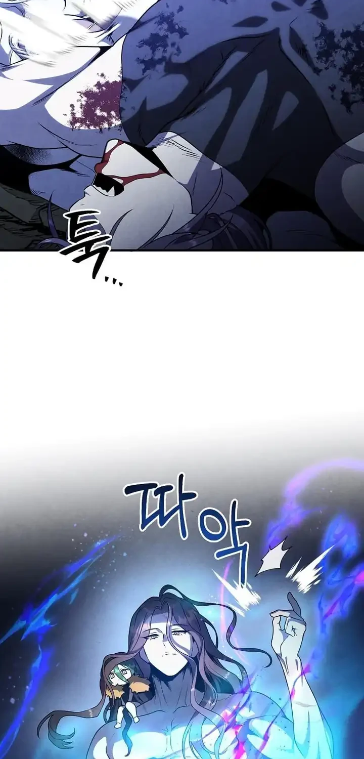 Chapter 159 - halaman 46